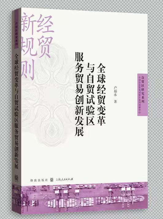 微信图片_20260629105817_979_215.jpg